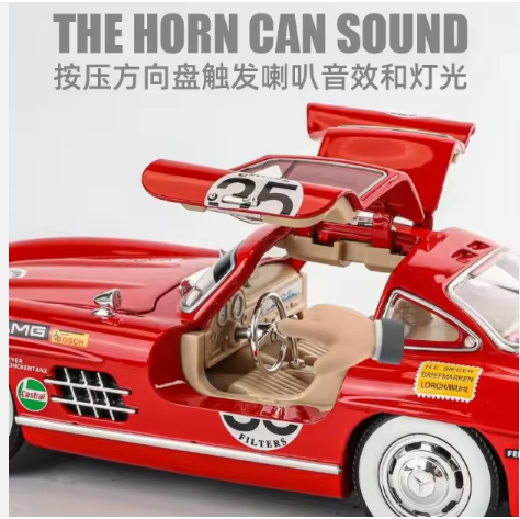 1954 Mercedes-Benz 1:24 Diecast Vintage Model Car
